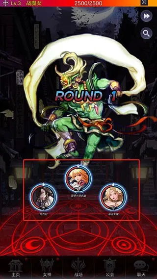 ����Ů���ƽ��