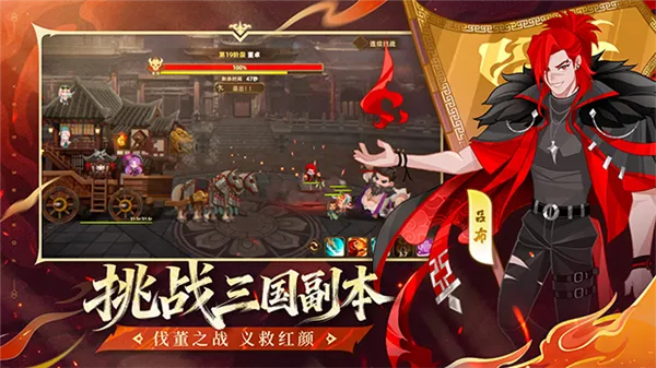 �������ƶ�Ҫ�����ʷ�v1.8.00 �ֻ����ͼ