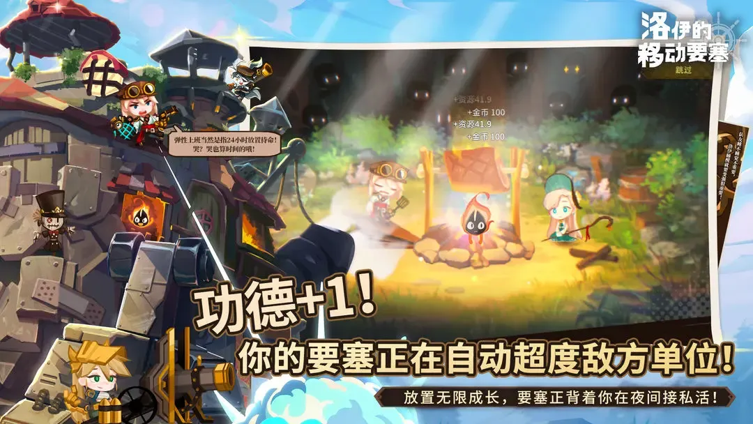 �������ƶ�Ҫ�����ʷ�v1.8.00 �ֻ����ͼ