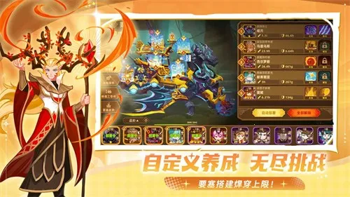 �������ƶ�Ҫ�����ʷ�v1.8.00 �ֻ����ͼ