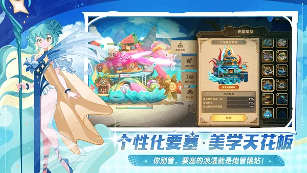 �������ƶ�Ҫ�����ʷ�v1.8.00 �ֻ����ͼ