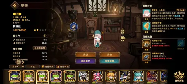 �������ƶ�Ҫ�����ʷ�