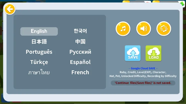 ���������ƽ�����޽����ʯv2.9.02 ��׿���ͼ