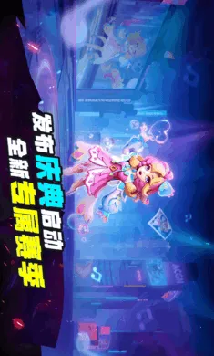 ˭���ڹ�-̫���ж������ֻ���v1.74.6.032 ��Ѱ��ͼ