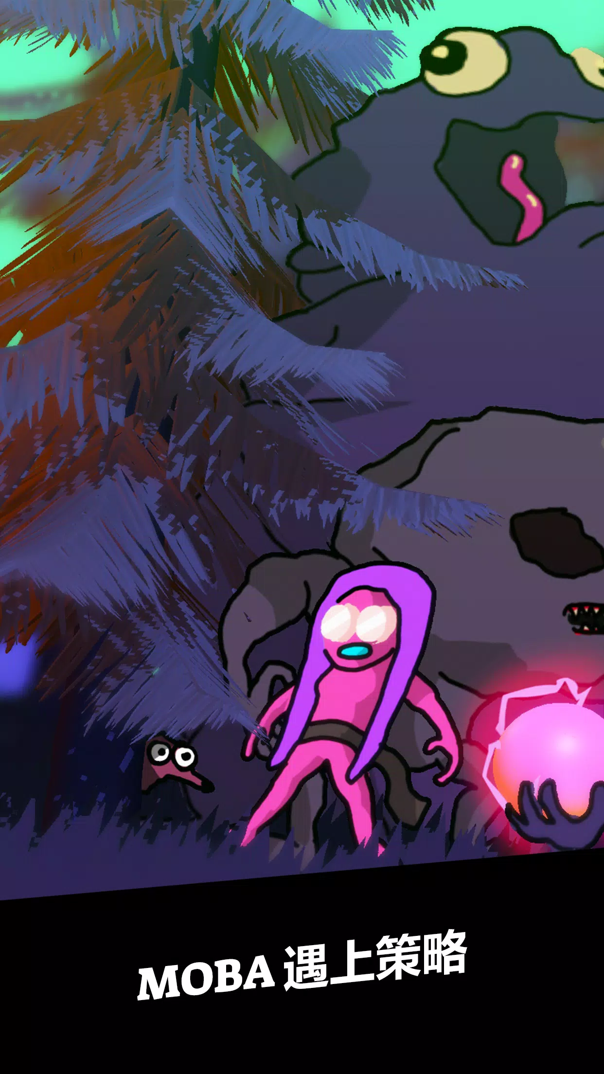 ǿϮMOBA(MOBA��Ϸ�淨��)v7.0 �ֻ����ͼ