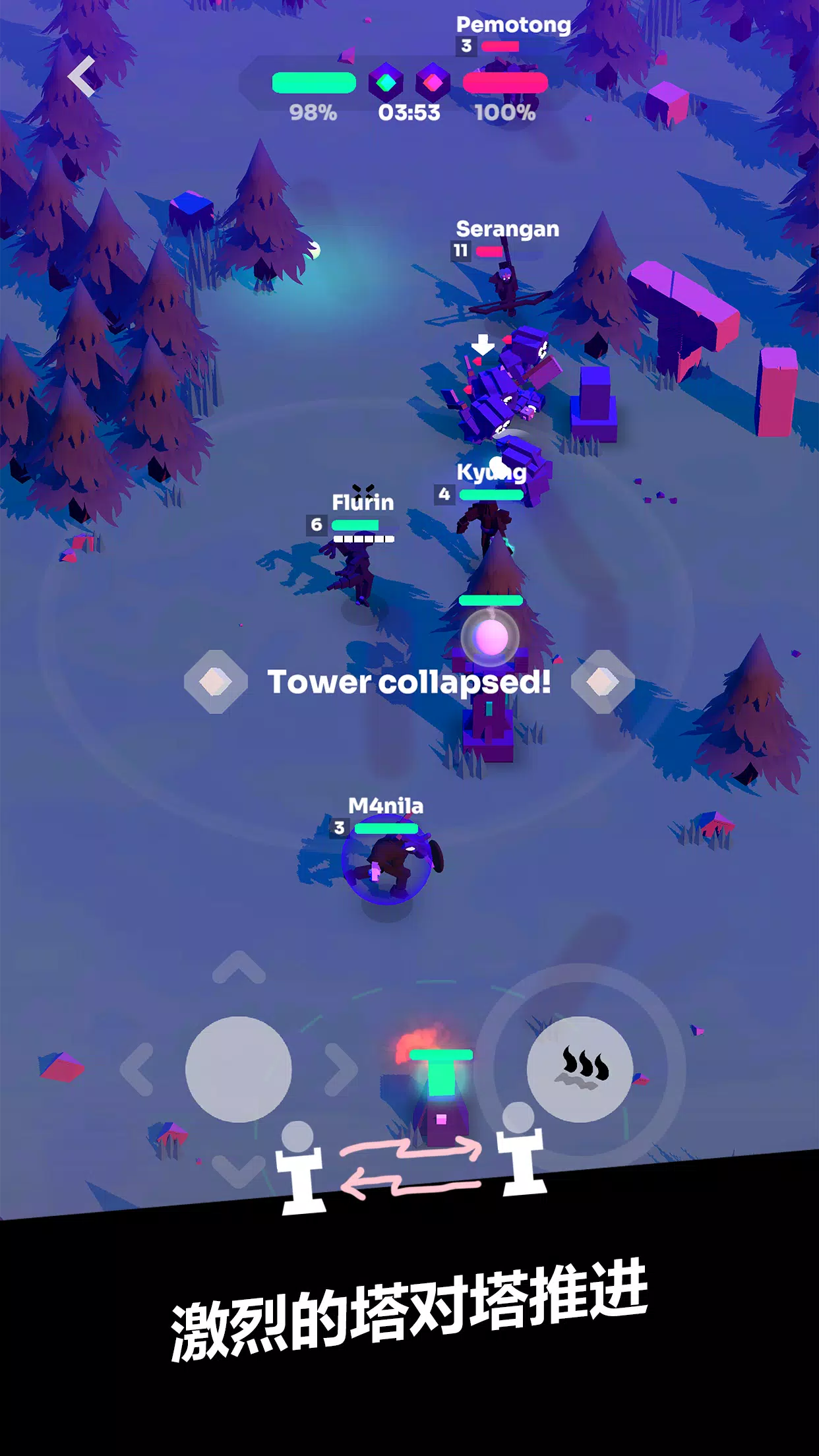 ǿϮMOBA(MOBA��Ϸ�淨��)v7.0 �ֻ����ͼ