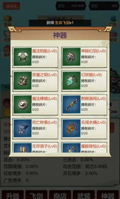 �������ɣ�һ��9992026�ٷ�����v3 �ֻ����ͼ