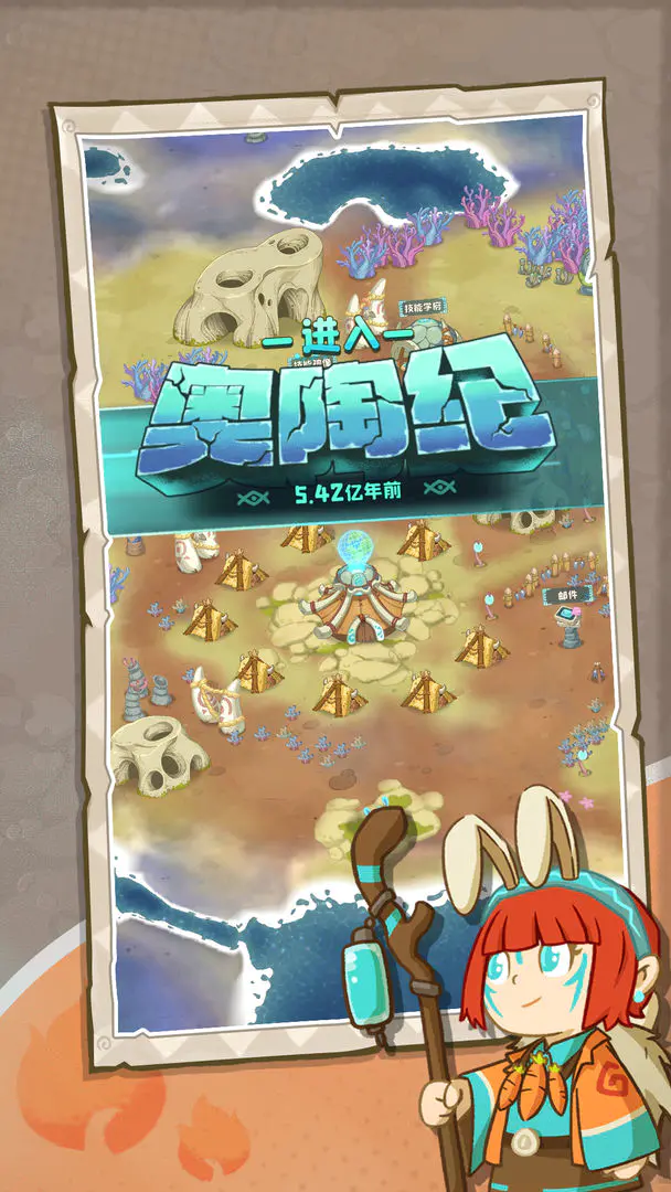 �����ӼӴ�2026���°汾v1.0.492 ��Ѱ��ͼ