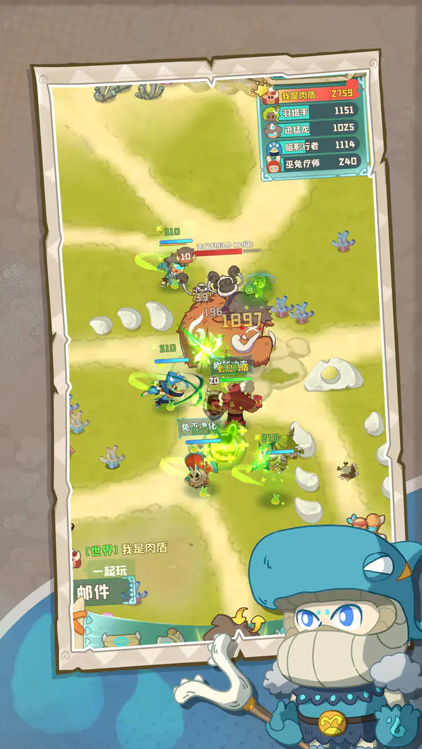 �����ӼӴ�2026���°汾v1.0.492 ��Ѱ��ͼ