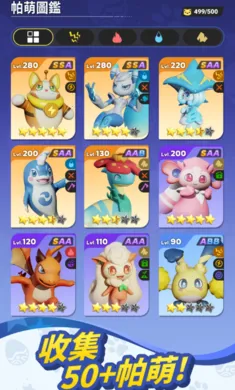 �������������޸�̨����װ��(�����޲���ð����Ϸ)v0.5.178 �ֻ����ͼ