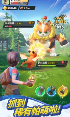 �������������޸�̨����װ��(�����޲���ð����Ϸ)v0.5.178 �ֻ����ͼ