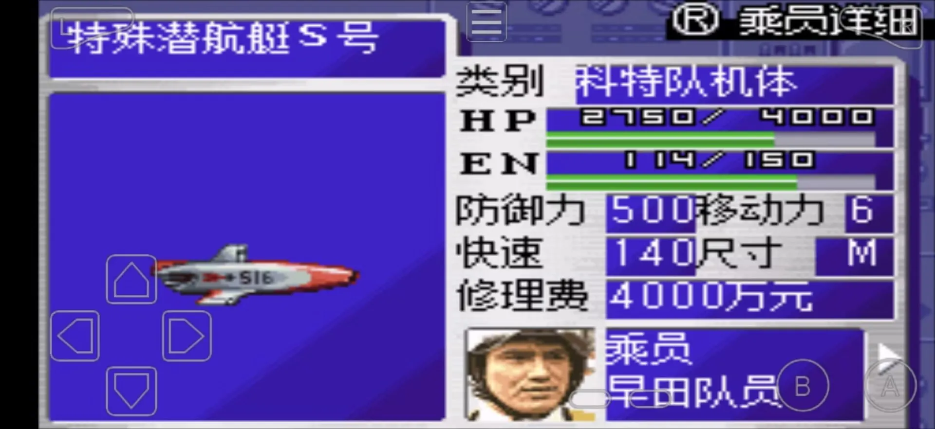 ���ؾ�����(������ս����Ϸ)v1.0 �ֻ����ͼ