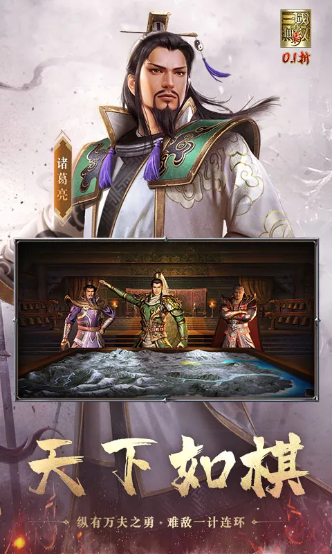 ��������˫ ��(�����������)v1.0.0 �ֻ����ͼ