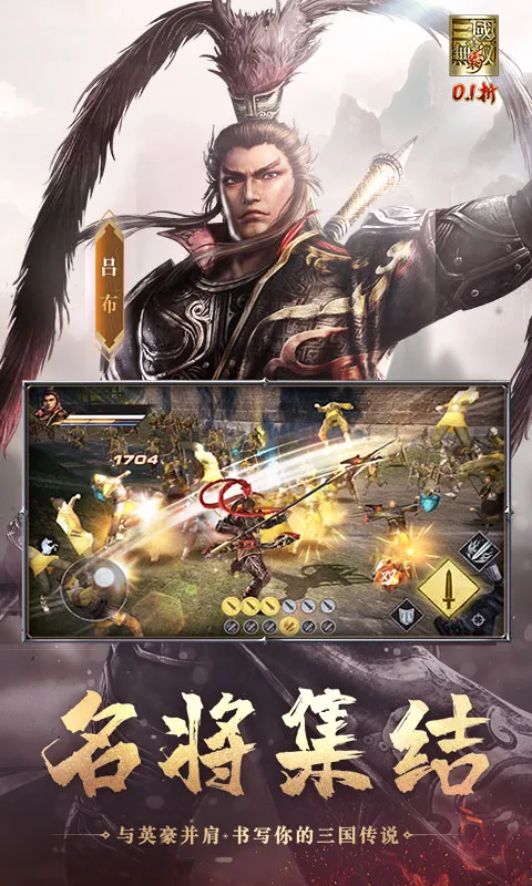 ��������˫ ��(�����������)v1.0.0 �ֻ����ͼ