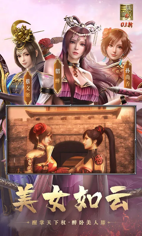 ��������˫ ��(�����������)v1.0.0 �ֻ����ͼ