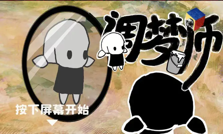 ����ʦ��׿���ֻ���v1.0 �ٷ������ͼ