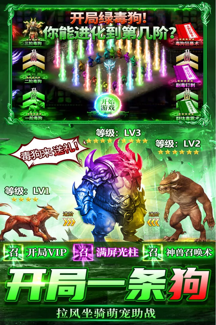 ���г��2026���ذ�װv2.31 �ٷ������ͼ