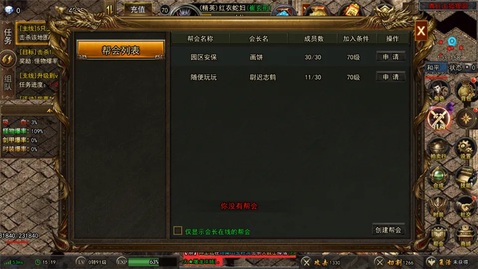 ���г��2026���ذ�װ