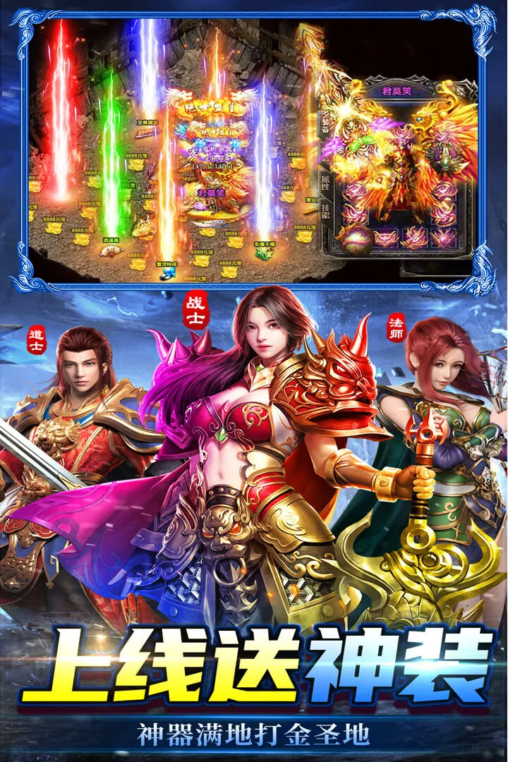 ���г��2026���ذ�װv2.31 �ٷ������ͼ