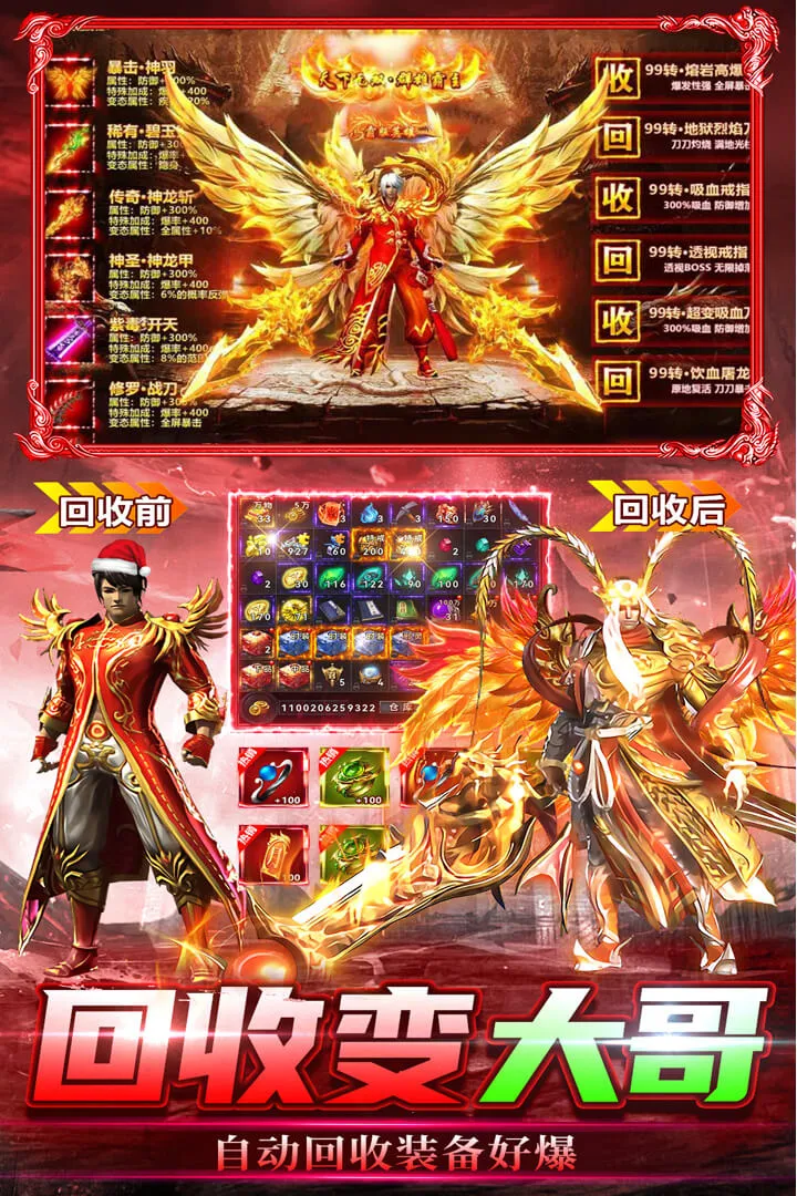 ���г��2026���ذ�װv2.31 �ٷ������ͼ