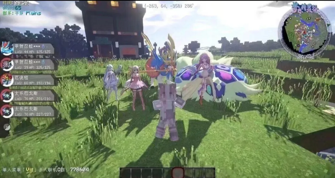 �ҵ��������汦��ZA������2026���°汾v12.1 �ٷ������ͼ