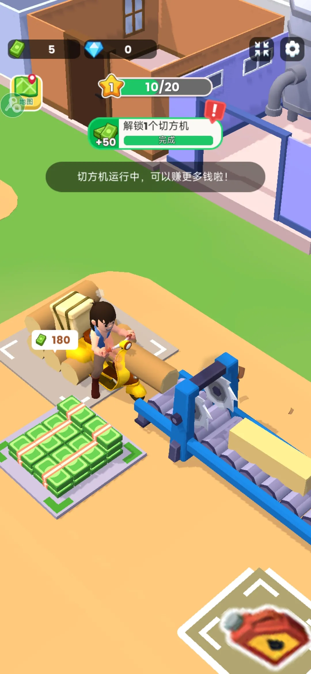 ���˸�ľͷ�����ֻ���v0.4.4 ��׿���ͼ