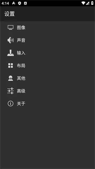 myoldboy2026���ذ�װv2.0.1 �ٷ������ͼ