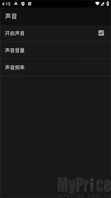 myoldboy2026下载安装 myoldboy2026下载安装