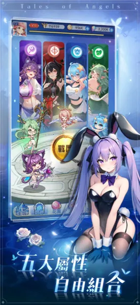 ħ����Լ(����Ԫ������Ϸ)v1.0.0 ��Ѱ��ͼ