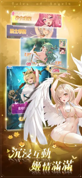 ħ����Լ(����Ԫ������Ϸ)v1.0.0 ��Ѱ��ͼ