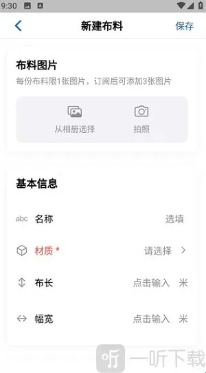 ���������ֻ���