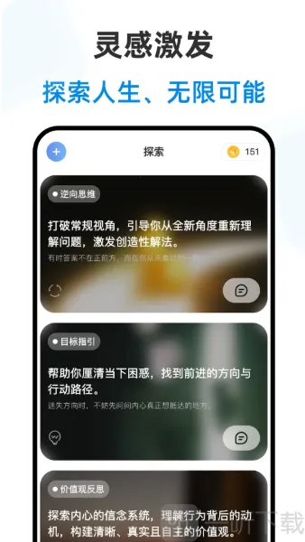 ������ʦ2026���ذ�װ