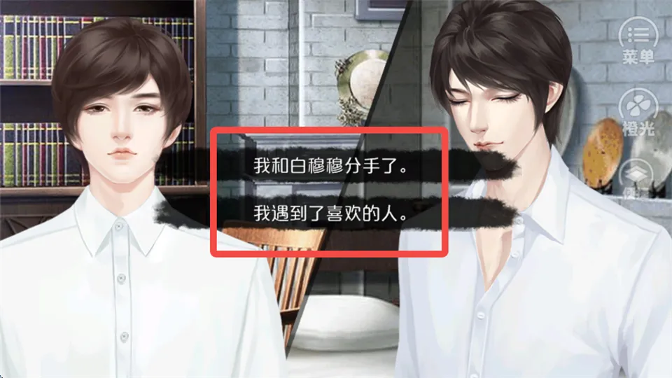 Ψ�Ҷ�����������ֻ���