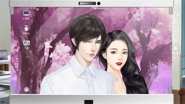 Ψ�Ҷ�����������ֻ���v2.15 �ֻ����ͼ