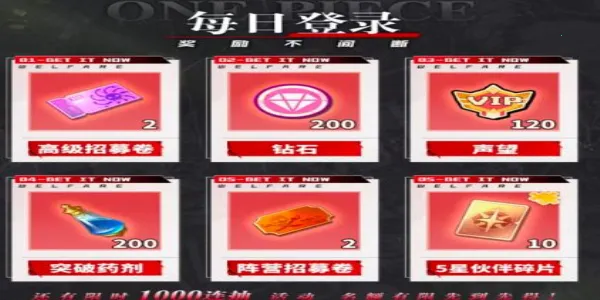 无限英雄梦幻航线2026官方最新版本 无限英雄梦幻航线2026官方最新版本