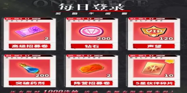 ����Ӣ���λú���2026�ٷ����°汾v1.0.4 ��Ѱ��ͼ