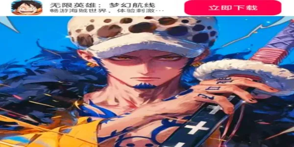 ����Ӣ���λú���2026�ٷ����°汾v1.0.4 ��Ѱ��ͼ