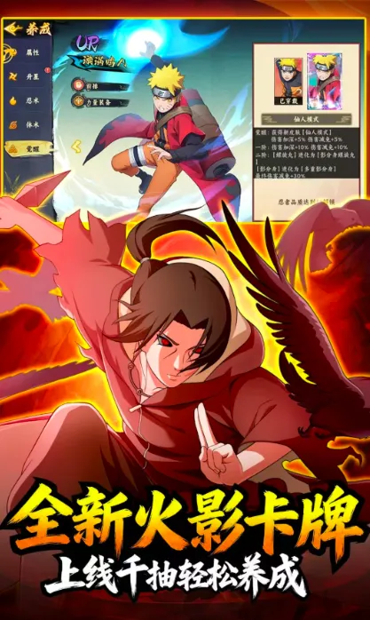 �����ػ����2026���°汾v1.5 �ٷ������ͼ