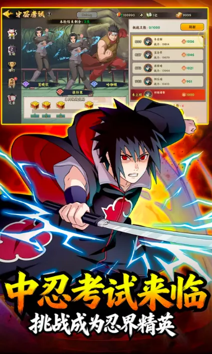 �����ػ����2026���°汾v1.5 �ٷ������ͼ