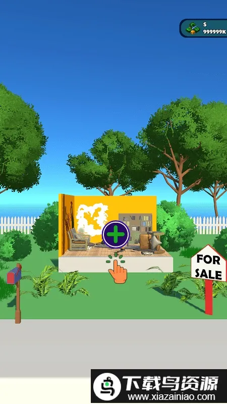 ��ͥ�޸�2026�ٷ����°汾v0.1 �ٷ������ͼ