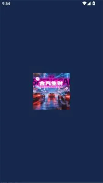 ��������(�ϳ�������Ϸ)v1.2.6 ��׿���ͼ