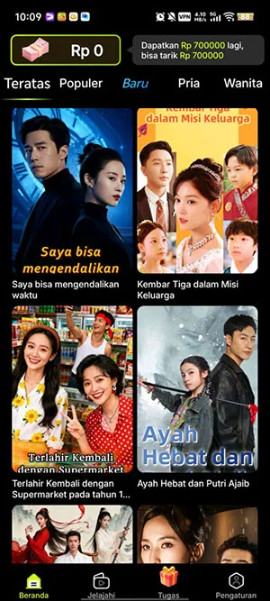 MigoReels2026�ٷ����°汾v1.14.6 ��׿���ͼ