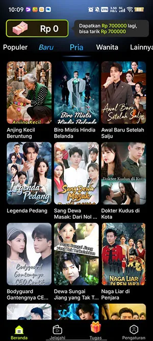 MigoReels2026�ٷ����°汾v1.14.6 ��׿���ͼ