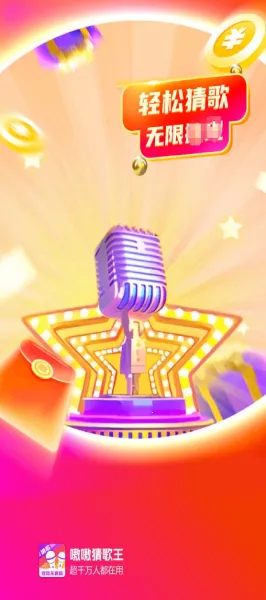 �໲¸���(�¸贳����Ϸ)v1.0.1.2 ��Ѱ��ͼ