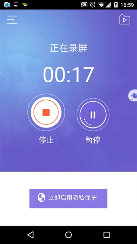 Deep Think2026�ٷ����°汾v1.6.3-8 �ٷ������ͼ