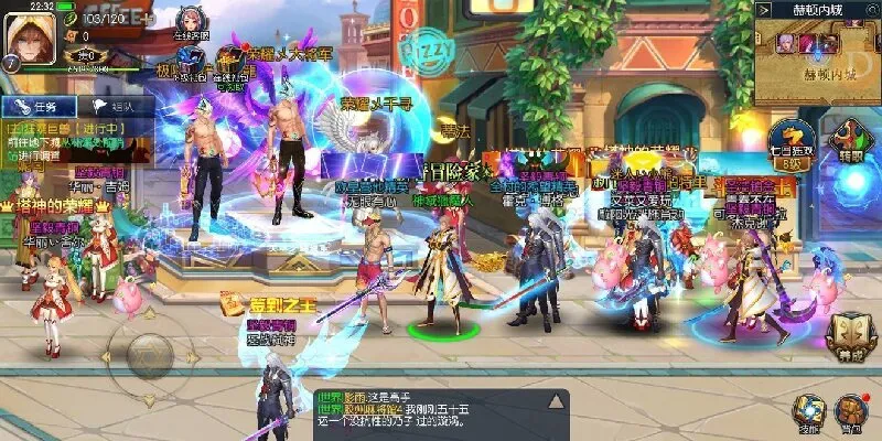 ���ɰ�����(��������Ϸ)v1.5 �ֻ����ͼ