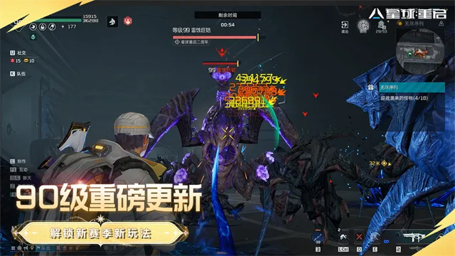 ��������������2026���ذ�װv1.2.52 ��Ѱ��ͼ