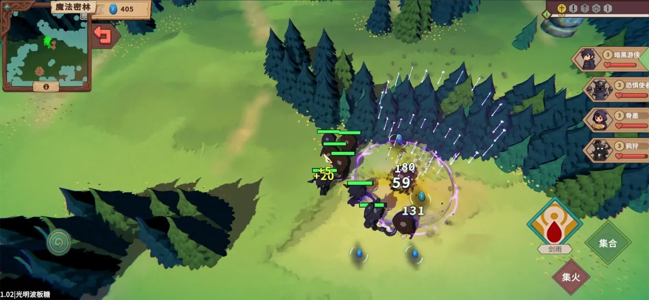 ������ħ��(ħ���Կ���Ϸ)v1.18 ��Ѱ��ͼ