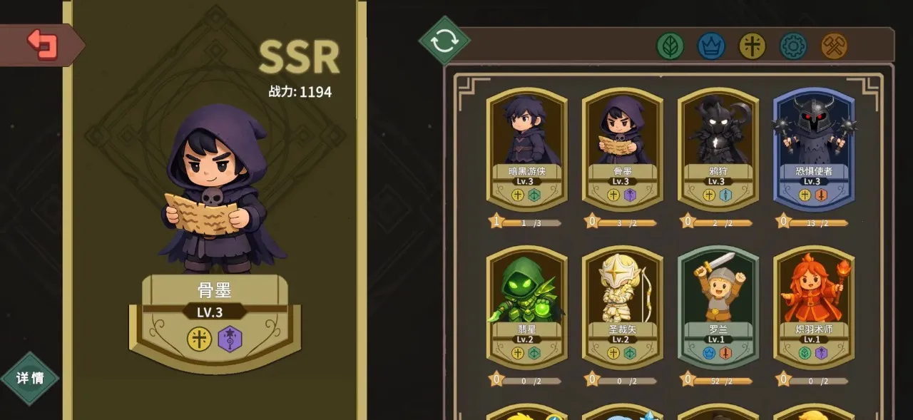 ������ħ��(ħ���Կ���Ϸ)v1.18 ��Ѱ��ͼ