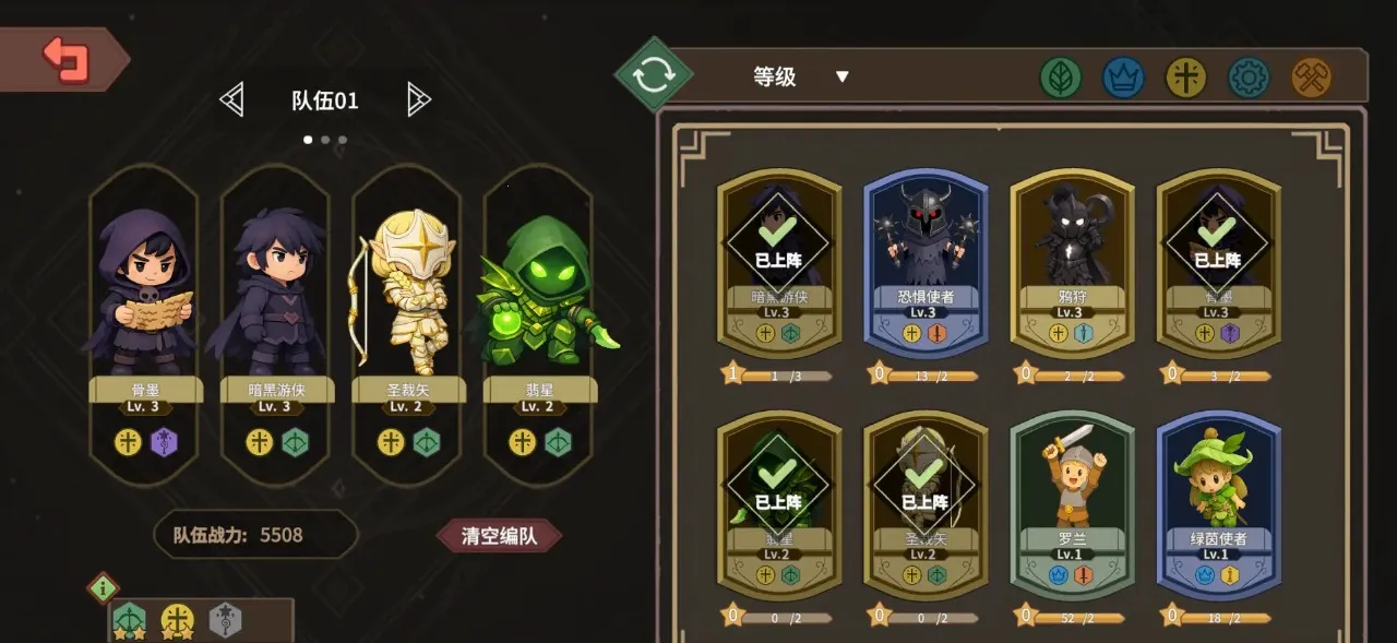 ������ħ��(ħ���Կ���Ϸ)v1.18 ��Ѱ��ͼ